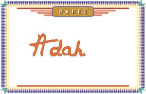 AdahдӢ