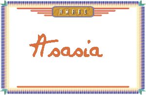 Asasia的手写英文