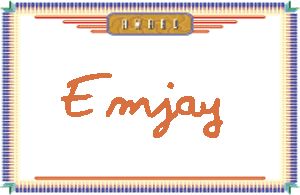 EmjayдӢ