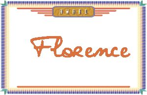 FlorenceдӢ