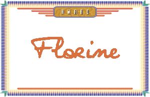 FlorineдӢ