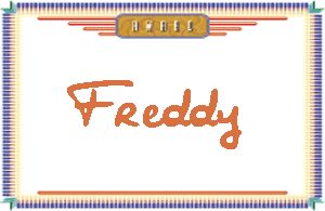 FreddyдӢ