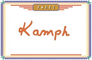 KamphдӢ