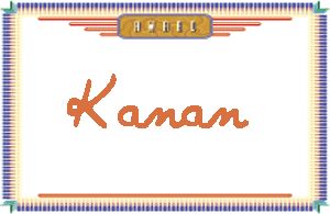 KananдӢ