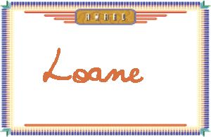 LoaneдӢ