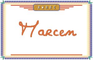 MarcenдӢ