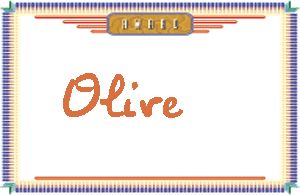 OliveдӢ