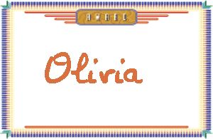 OliviaдӢ