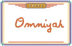 OmniyahдӢ