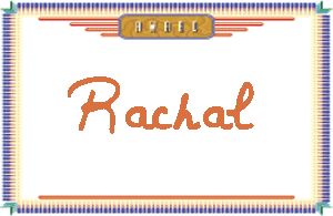 RachalдӢ