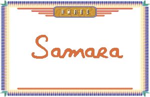 SamaraдӢ