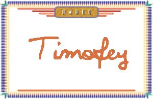 TimofeyдӢ