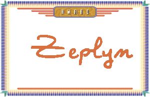 ZeplynдӢ